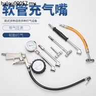 Tire Inflator Car Tire Inflator Bicycle Motorcycle Inflator Inflator Inflator Headband Pressure Gaug