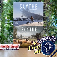 Scythe / Scythe Legendary Box ห่อของขวัญฟรี [บอร์ดเกม Boardgame]