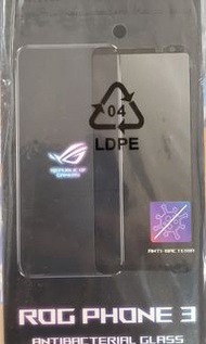 Asus ROG 3 Glass Protector