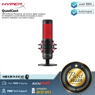HyperX : QuadCast by Millionhead (ไมโครโฟนคอนเดนเซอร์แบบ USB มี Shock mount และ Pop filter ในตัว)