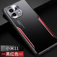 Xiaomi 11 Lite / Mi 11 Lite Metal trimming Casing Case