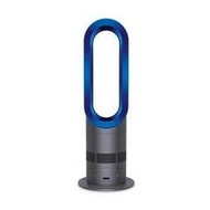 *特惠↘Dyson Air Muliplier AM04(藍)暖房氣流倍增器  Dyson Hot + CoolTM 暖房氣流倍增器 快速暖房