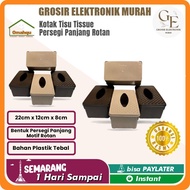 Rectangular Rattan Tissue Box Long Tissue Box