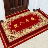 Carpet Entrance Household Foyer Entrance Exit Safe Doorway Festive Foot Mat Door Mat Red Floor Mat A