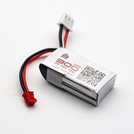 RC Remote Control Car Lithium Battery 7.4V 2S