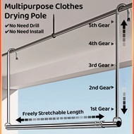 SG Multifunction No need Install Telescopic Clothes Laundry Rail Rod Adjustable Height & Length Stai