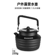 Blackdog blackdog Outdoor Kettle Camping Picnic Teapot