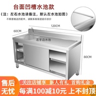 HY/💥Osram Stainless Steel Stove Table Cabinet Cabinet Integrated Stainless Steel Sliding Door Table with Sink Commercial