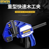 IRWIN IRWIN Spring Clamp Woodworking Clamp Model Aircraft Clamp One-Hand Quick Clamp G-Clamp C-Clamp