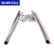 แฮนด์จับโช๊ค ทรงสูง TIGER CBR-250R / NINJA-250/300 ขนาด 37MM. ฮจช-TCN