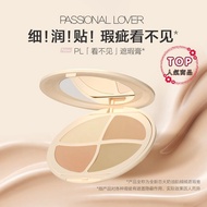 Passional Lover/Passional Lover Creamy Skin Fleece Concealer Four-Color Facial Brightening Retouchin