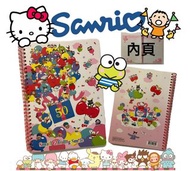 【絕版】50th Anniversary Sanrio Minna no tabo Hello Kitty Little Twin Stars My Melody Pochacco Cinnamoroll Sanrio Mix Characters Notebook 50周年 三麗鷗 筆記簿 單行簿 精美內頁 (2010)