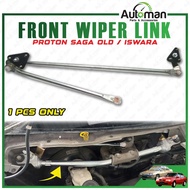 Proton Saga Iswara LMST LMSS Front Wiper Link Wiper Linkage Motor Exterior Accessories