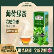 Original Imported AHMAD TEA AHMAD TEA AHMAD TEA Tea Bag No Added Sugar/Original Imported AHMAD TEA B