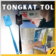 E-Toll Stick Card Stick Toll Stick Card Stick Toll Card Stick Toll Card Stick Toll Card Stick