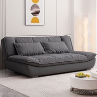 Extreme Sofa Bed Foldable Sofa Small Apartment Sailing Can Household Simple Lazy Lazy Italian Sofa L