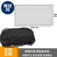 10*10FT Venue Enclosure Fence HDPE Baseball Training Net Hitting Net Protective Net Sports Net Baseb