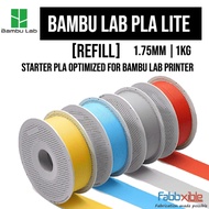 Bambu Lab PLA Lite Filament 1.75mm 1kg (Refill)