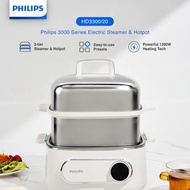 [NEW] Philips 2in1 Steamer Hot Pot 3000s HD3300/20 | 2 x 3L Steamer | 2.6L Hot Pot | 4 presets