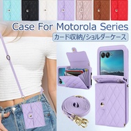 Motorola razr 50 ultra ケース Motorola razr 50 ケース ショルダー 斜め掛け Motorola razr 40 Ultra ケース おしゃれ モトローラ raz