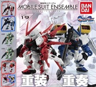 MSE 19 Gundam MS ensemble 121 122 125 126