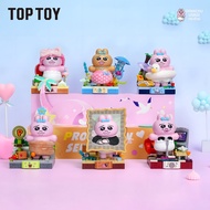 TopToy | ของเล่นสร้างสรรค์การศึกษาแบบน่ารักและตลก