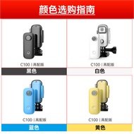 SJCAM C100 Thumb Anti-Shaking Enhanced Sports Camera Waterproof 4K HD DV360 Panoramic Travel Camera