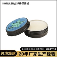 KONLLEN Wanshi Kang Lun Cue Maintenance Wax Cue Cleaning Maintenance Cue Oil Repair Cue Wax Billiard