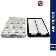 16546-4BA1B - ENGINE AIR FILTER NISSAN XTRAIL X-TRAIL T32 QASHQAI J11 2013-2022