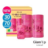 [BB Lab] (30+30+10) Low Molecular Collagen S Nutrione Olive Young Korea