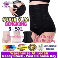-new~❀✶BENGKUNG Plus Size Super Slim Premium Quality 4 Tulang Corset Slimming Girdle 111108