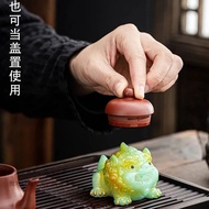 Top Tea Pets High-End Times Lucky Fortune Lucky Fortune Pixiu Boutique Can Raise Tea Table Decoratio