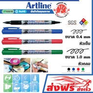 Chemical Marker Pen Cd Writing Set Of 4 Pens 2 Heads (0.4-1.0 Mm.) Black Nong Green Red Write Spare 