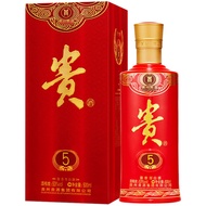 [Logo Zhen5] Expensive 5 Sauce Fragrance Type 53 Degrees 500ml * 6 Bottles Whole Box