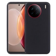全城熱賣 - 適用於vivo X90 TPU手機殼（黑色）