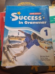 Oxford Success in Grammar 1 (Third Edition)