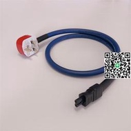 古河單晶銅OCC電源線 發燒音響HIFI英標MK頭 8字尾音箱線材