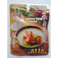 味之膳江鱼仔湯煲(25g) AJISHAN ANCHOVY SOUP SACHET