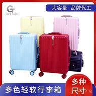 Inch student luggage in stock ABS2420Aluminum Frame22Travel Luggage Password/Pull Rod/Luggage for Ai