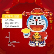 [HÀNG LẮP SẴN] LEGO mô hình lắp ráp Doraemon thần tài 40 cm