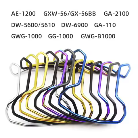 Stainless Steel Bumper For Casio AE1200 DW5600/5610 GA2100 GX-56 DW-6900 GA-110 GWG1000 GG-1000 GWG-