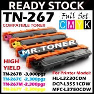 TN-267BK TN-267C TN-267M TN-267Y DR-263CL Compatible Toner BROTHER HL-L3230CDN DCP-L3551CDW MFC-L375