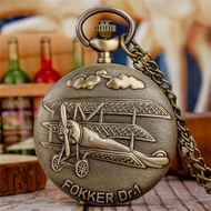 Classical Copper Engraved Germany Fokker Dr.I Unisex Quartz Analog Pocket Watch Necklace Chain Gift