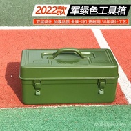 Tool Box Portable Iron Tool Box Large Medium Household Car Hardware Iron Box Tin Small Storage Box T