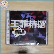 Faye Wong Collection CD Album [Sealed] Brand New Album OTPH