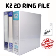 K2 2D RING FILE 25MM, 40MM, 50MM