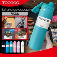 750ml termos 304 Keluli Tahan Karat Premium Vakuum Penyejuk Tumbler Botol Sukan Dengan Tangkai Bawa 