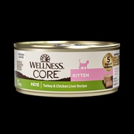 Wellness CORE Pate Kitten Turkey & Chicken Liver Grain-Free Canned Cat Food 156g