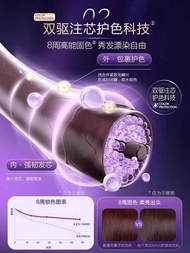 Panasonic New Style Hair Care High-Speed Hair Dryer Water Light Ion Hair Dryer Flower Core Quick-Dry