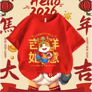 CNY T-shirt Chinese New YEAR HORSE zodiac Gong Xi Fa Cai YEAR OF THE HORSE 2026#031 read to ship